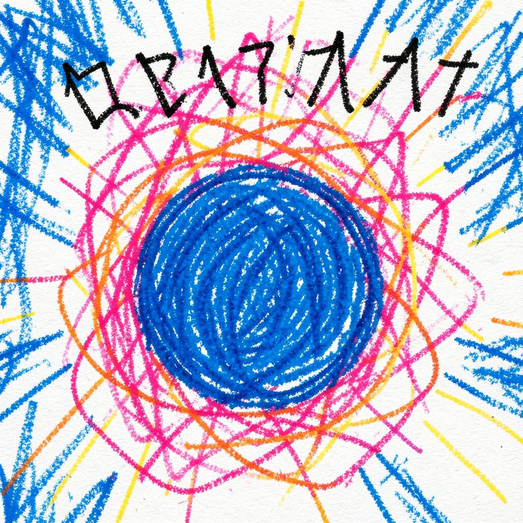 Price